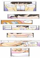 I Massage My Sister Every Night [Mocco] [Original] Thumbnail Page 251