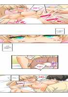 I Massage My Sister Every Night [Mocco] [Original] Thumbnail Page 261