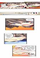 I Massage My Sister Every Night [Mocco] [Original] Thumbnail Page 285