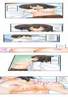 I Massage My Sister Every Night [Mocco] [Original] Thumbnail Page 30