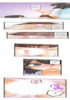 I Massage My Sister Every Night [Mocco] [Original] Thumbnail Page 32