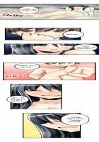 I Massage My Sister Every Night [Mocco] [Original] Thumbnail Page 365