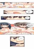 I Massage My Sister Every Night [Mocco] [Original] Thumbnail Page 369