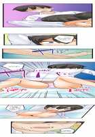 I Massage My Sister Every Night [Mocco] [Original] Thumbnail Page 36