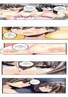 I Massage My Sister Every Night [Mocco] [Original] Thumbnail Page 373