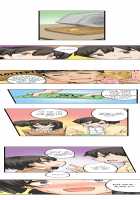 I Massage My Sister Every Night [Mocco] [Original] Thumbnail Page 82