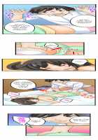 I Massage My Sister Every Night [Mocco] [Original] Thumbnail Page 08