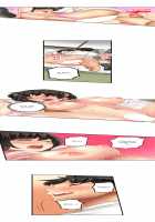 Seeing Her Panties Lets Me Stick In / 雑巾がけで目の前のパンツにムラッ…そのまま挿入れちゃいました。 [Mitsuya] [Original] Thumbnail Page 102