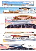 Seeing Her Panties Lets Me Stick In / 雑巾がけで目の前のパンツにムラッ…そのまま挿入れちゃいました。 [Mitsuya] [Original] Thumbnail Page 115