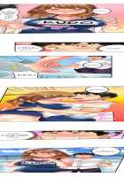 Seeing Her Panties Lets Me Stick In / 雑巾がけで目の前のパンツにムラッ…そのまま挿入れちゃいました。 [Mitsuya] [Original] Thumbnail Page 116