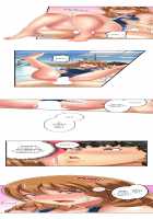 Seeing Her Panties Lets Me Stick In / 雑巾がけで目の前のパンツにムラッ…そのまま挿入れちゃいました。 [Mitsuya] [Original] Thumbnail Page 121