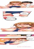 Seeing Her Panties Lets Me Stick In / 雑巾がけで目の前のパンツにムラッ…そのまま挿入れちゃいました。 [Mitsuya] [Original] Thumbnail Page 127