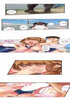 Seeing Her Panties Lets Me Stick In / 雑巾がけで目の前のパンツにムラッ…そのまま挿入れちゃいました。 [Mitsuya] [Original] Thumbnail Page 132