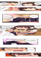 Seeing Her Panties Lets Me Stick In / 雑巾がけで目の前のパンツにムラッ…そのまま挿入れちゃいました。 [Mitsuya] [Original] Thumbnail Page 142