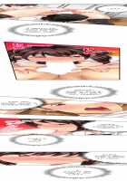 Seeing Her Panties Lets Me Stick In / 雑巾がけで目の前のパンツにムラッ…そのまま挿入れちゃいました。 [Mitsuya] [Original] Thumbnail Page 150