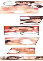 Seeing Her Panties Lets Me Stick In / 雑巾がけで目の前のパンツにムラッ…そのまま挿入れちゃいました。 [Mitsuya] [Original] Thumbnail Page 153