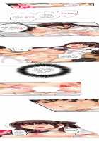 Seeing Her Panties Lets Me Stick In / 雑巾がけで目の前のパンツにムラッ…そのまま挿入れちゃいました。 [Mitsuya] [Original] Thumbnail Page 160