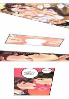 Seeing Her Panties Lets Me Stick In / 雑巾がけで目の前のパンツにムラッ…そのまま挿入れちゃいました。 [Mitsuya] [Original] Thumbnail Page 161