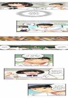 Seeing Her Panties Lets Me Stick In / 雑巾がけで目の前のパンツにムラッ…そのまま挿入れちゃいました。 [Mitsuya] [Original] Thumbnail Page 166