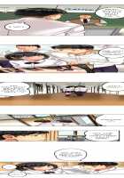 Seeing Her Panties Lets Me Stick In / 雑巾がけで目の前のパンツにムラッ…そのまま挿入れちゃいました。 [Mitsuya] [Original] Thumbnail Page 167