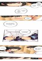 Seeing Her Panties Lets Me Stick In / 雑巾がけで目の前のパンツにムラッ…そのまま挿入れちゃいました。 [Mitsuya] [Original] Thumbnail Page 170