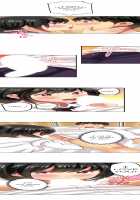 Seeing Her Panties Lets Me Stick In / 雑巾がけで目の前のパンツにムラッ…そのまま挿入れちゃいました。 [Mitsuya] [Original] Thumbnail Page 175