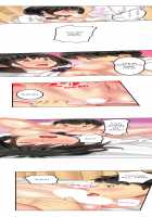 Seeing Her Panties Lets Me Stick In / 雑巾がけで目の前のパンツにムラッ…そのまま挿入れちゃいました。 [Mitsuya] [Original] Thumbnail Page 177