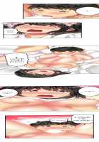 Seeing Her Panties Lets Me Stick In / 雑巾がけで目の前のパンツにムラッ…そのまま挿入れちゃいました。 [Mitsuya] [Original] Thumbnail Page 178