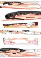 Seeing Her Panties Lets Me Stick In / 雑巾がけで目の前のパンツにムラッ…そのまま挿入れちゃいました。 [Mitsuya] [Original] Thumbnail Page 183