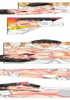 Seeing Her Panties Lets Me Stick In / 雑巾がけで目の前のパンツにムラッ…そのまま挿入れちゃいました。 [Mitsuya] [Original] Thumbnail Page 184