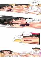 Seeing Her Panties Lets Me Stick In / 雑巾がけで目の前のパンツにムラッ…そのまま挿入れちゃいました。 [Mitsuya] [Original] Thumbnail Page 186