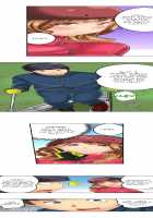 Seeing Her Panties Lets Me Stick In / 雑巾がけで目の前のパンツにムラッ…そのまま挿入れちゃいました。 [Mitsuya] [Original] Thumbnail Page 194