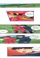 Seeing Her Panties Lets Me Stick In / 雑巾がけで目の前のパンツにムラッ…そのまま挿入れちゃいました。 [Mitsuya] [Original] Thumbnail Page 196