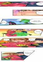 Seeing Her Panties Lets Me Stick In / 雑巾がけで目の前のパンツにムラッ…そのまま挿入れちゃいました。 [Mitsuya] [Original] Thumbnail Page 198