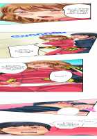 Seeing Her Panties Lets Me Stick In / 雑巾がけで目の前のパンツにムラッ…そのまま挿入れちゃいました。 [Mitsuya] [Original] Thumbnail Page 203