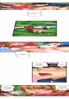 Seeing Her Panties Lets Me Stick In / 雑巾がけで目の前のパンツにムラッ…そのまま挿入れちゃいました。 [Mitsuya] [Original] Thumbnail Page 214