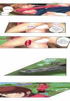 Seeing Her Panties Lets Me Stick In / 雑巾がけで目の前のパンツにムラッ…そのまま挿入れちゃいました。 [Mitsuya] [Original] Thumbnail Page 216