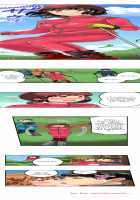 Seeing Her Panties Lets Me Stick In / 雑巾がけで目の前のパンツにムラッ…そのまま挿入れちゃいました。 [Mitsuya] [Original] Thumbnail Page 217