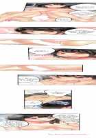 Seeing Her Panties Lets Me Stick In / 雑巾がけで目の前のパンツにムラッ…そのまま挿入れちゃいました。 [Mitsuya] [Original] Thumbnail Page 226