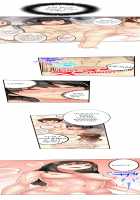 Seeing Her Panties Lets Me Stick In / 雑巾がけで目の前のパンツにムラッ…そのまま挿入れちゃいました。 [Mitsuya] [Original] Thumbnail Page 228