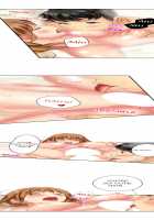 Seeing Her Panties Lets Me Stick In / 雑巾がけで目の前のパンツにムラッ…そのまま挿入れちゃいました。 [Mitsuya] [Original] Thumbnail Page 234