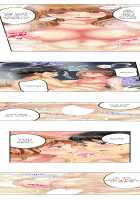 Seeing Her Panties Lets Me Stick In / 雑巾がけで目の前のパンツにムラッ…そのまま挿入れちゃいました。 [Mitsuya] [Original] Thumbnail Page 241