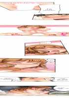 Seeing Her Panties Lets Me Stick In / 雑巾がけで目の前のパンツにムラッ…そのまま挿入れちゃいました。 [Mitsuya] [Original] Thumbnail Page 243