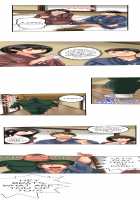 Seeing Her Panties Lets Me Stick In / 雑巾がけで目の前のパンツにムラッ…そのまま挿入れちゃいました。 [Mitsuya] [Original] Thumbnail Page 249