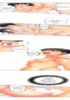 Seeing Her Panties Lets Me Stick In / 雑巾がけで目の前のパンツにムラッ…そのまま挿入れちゃいました。 [Mitsuya] [Original] Thumbnail Page 268