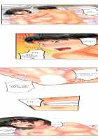 Seeing Her Panties Lets Me Stick In / 雑巾がけで目の前のパンツにムラッ…そのまま挿入れちゃいました。 [Mitsuya] [Original] Thumbnail Page 269