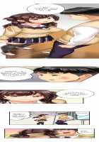 Seeing Her Panties Lets Me Stick In / 雑巾がけで目の前のパンツにムラッ…そのまま挿入れちゃいました。 [Mitsuya] [Original] Thumbnail Page 278