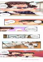 Seeing Her Panties Lets Me Stick In / 雑巾がけで目の前のパンツにムラッ…そのまま挿入れちゃいました。 [Mitsuya] [Original] Thumbnail Page 280