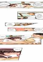 Seeing Her Panties Lets Me Stick In / 雑巾がけで目の前のパンツにムラッ…そのまま挿入れちゃいました。 [Mitsuya] [Original] Thumbnail Page 282