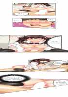 Seeing Her Panties Lets Me Stick In / 雑巾がけで目の前のパンツにムラッ…そのまま挿入れちゃいました。 [Mitsuya] [Original] Thumbnail Page 286